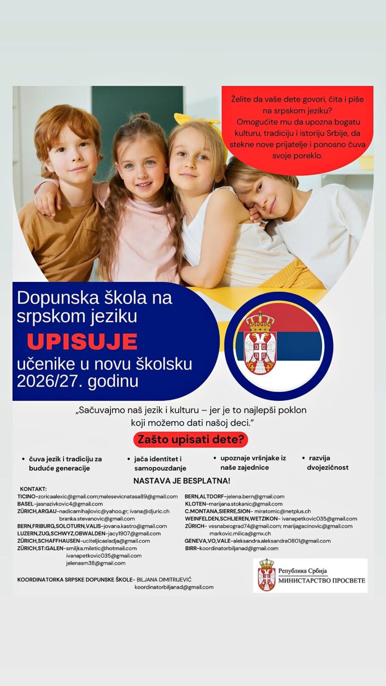 Poziv na upis u srpsku dopunsku školu za 2026/27. godinu